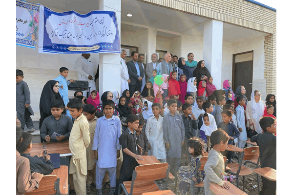 گرگیج بازار