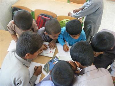 دبستان یاران جامع