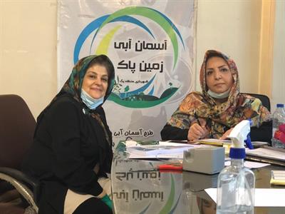 آفتاب گردان