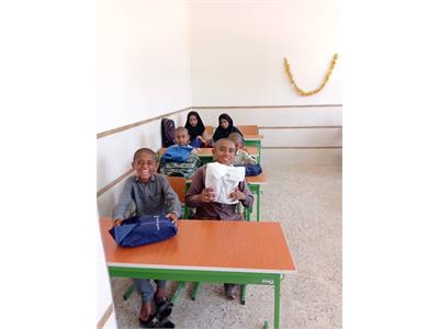 لوازم التحریر