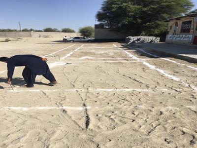 روستای رانک