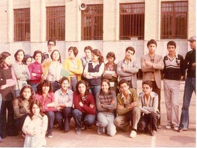 یاران جامع در دهه ۵۰ در دبیرستان جامع