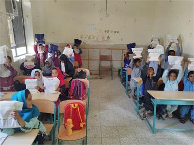 لوازم التحریر