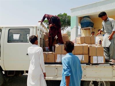 لوازم التحریر۹۷