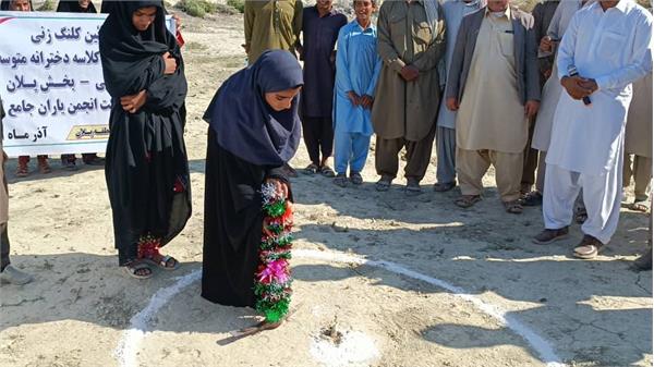 آیین کلنگ زنی دبیرستان دخترانه روستای فقیر زهی