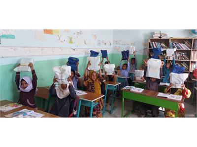 لوازم التحریر