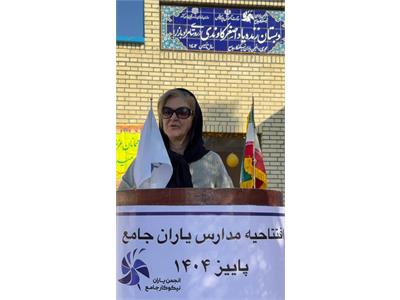 مراد بازار