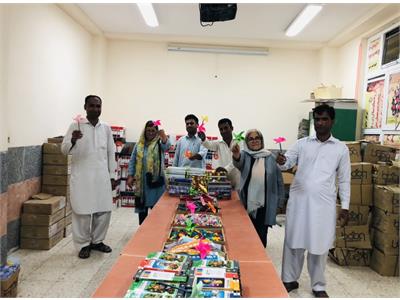 لوازم التحریر