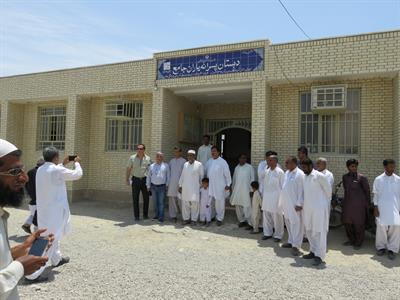 دبستان یاران جامع