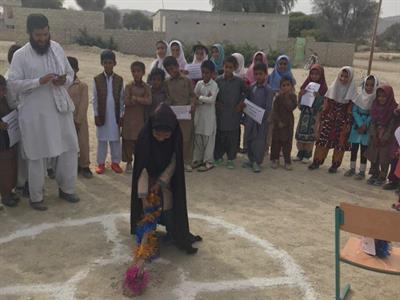 دبستان کورسر