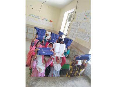 لوازم التحریر